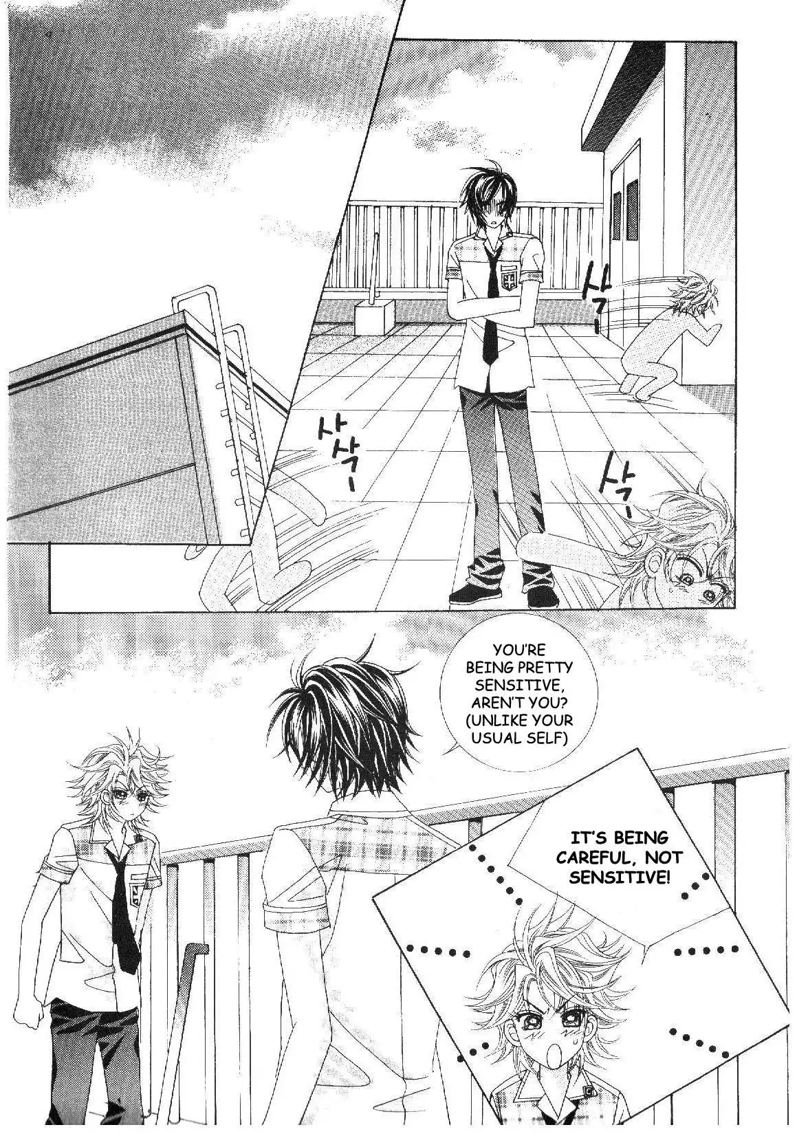 Boy of the Female Wolf Chapter 30 13
